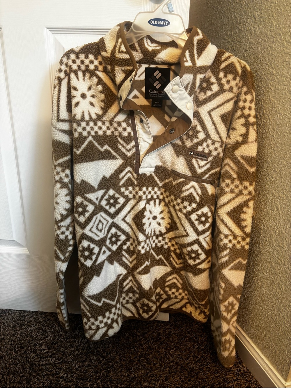 Columbia Brown & Cream Fleece Pullover - Patterned Snap Placket